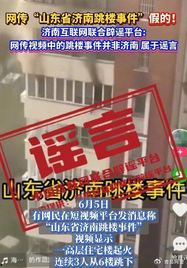 潍坊商家爆料事件视频大全,揭秘背后真相与争议