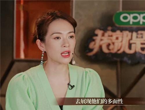 娱乐圈 网友爆料 打脸,真相与谣言的较量