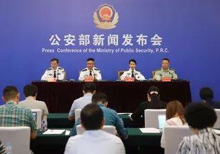 全球时事爆料新闻网,揭秘国际热点事件背后的真相