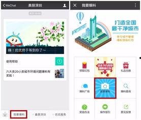 最新爆料公众号推荐,最新爆料公众号推荐，带你探索未知世界！